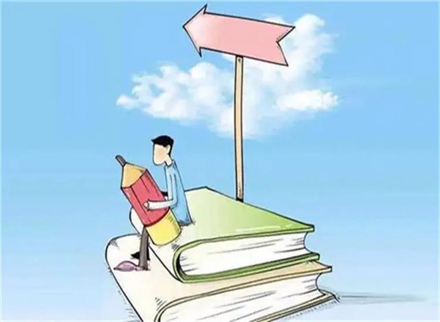 通过学校、研招网、第三方平台开元棋牌试玩考研报录比查询可(图1)