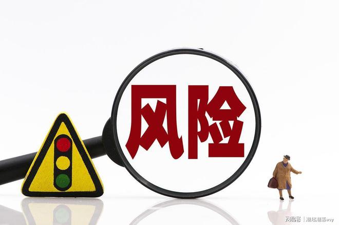 日凌晨的A股重大利好利空消息（211）开