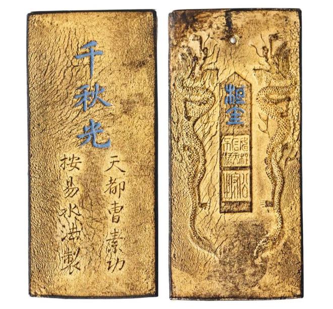 园林文化奥赛观“美好年代”开元棋牌一周观展｜故宫赏(图6)