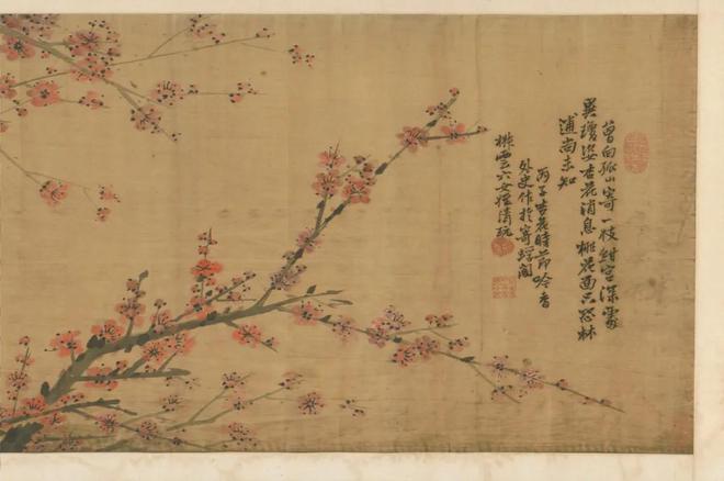 园林文化奥赛观“美好年代”开元棋牌一周观展｜故宫赏(图42)