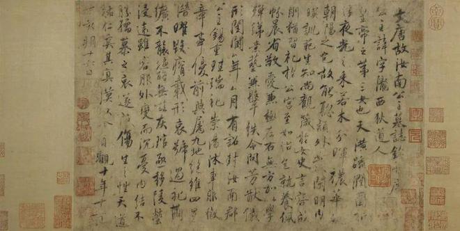 园林文化奥赛观“美好年代”开元棋牌一周观展｜故宫赏(图58)