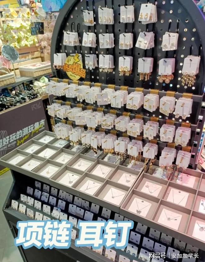 司：艺术与生活完美融合激发购买欲开元棋牌义乌市麦昔日用品武汉分公