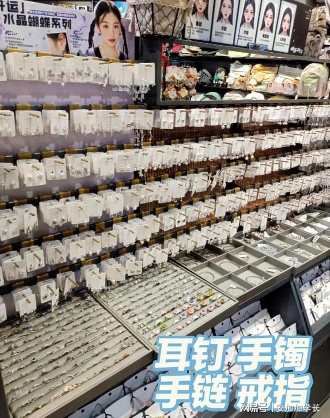 司：艺术与生活完美融合激发购买欲开元棋牌义乌市麦昔日用品武汉分公(图3)