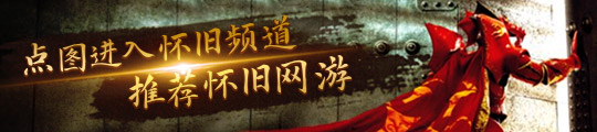 》全新塔罗之语即将登场！开元棋牌app《铃兰之剑(图1)
