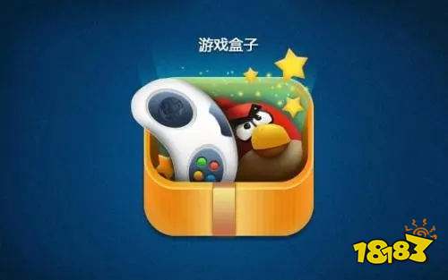 盒子 排行榜第一的破解游戏盒子开元棋牌app最全十大破解游戏(图2)