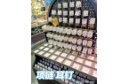 司：艺术与生活完美融合激发购买欲开元棋牌